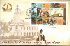 India 2008 Indian Institute of Science Noble Prize Winner Building M/s FDC