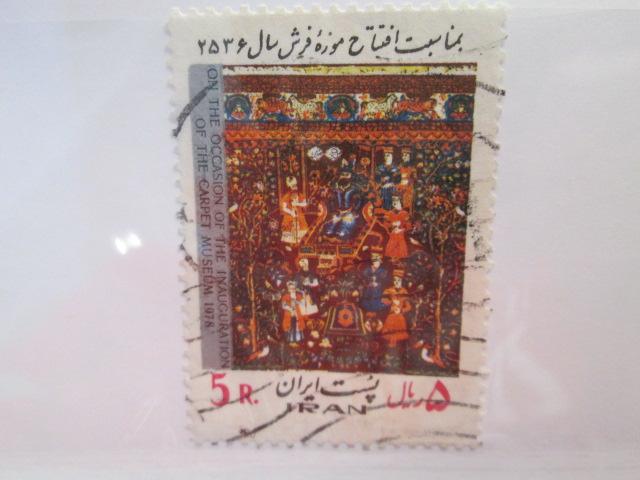 Iran #1974 used