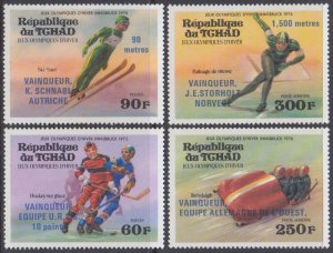 CHAD Sc # 311-2, C178-9 CPL MNH SET of 4 DIFF 12th WINTER OLYMPIC GAMES WINNERS