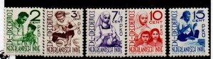 Netherlands Indies B52-B56 Set Mint Hinged