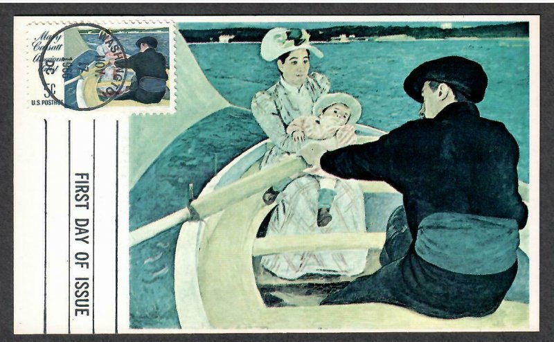 US # 1322 Mary Cassatt Painting SON Bullseye Colorano Maxi Card - I Combine S/H