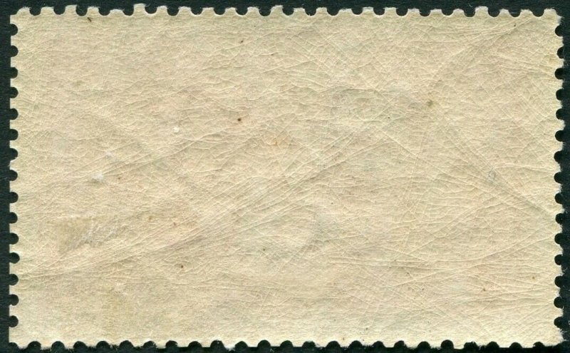GB 1919 5s SG 416 * MH KGV Bradbury Wilkinson  Guide Dot (002913)
