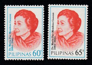 Philippines # 1691-1692, Maria Guazon,  Mint NH, 1/2 Cat,