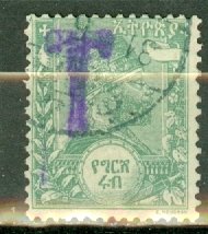 PT: Ethiopia J8 used CV $55
