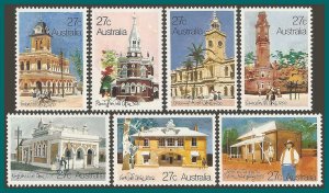 Australia 1982 Post Offices, MNH  832-838,SG849-SG855