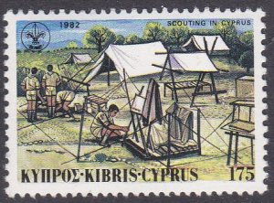 Cyprus Sc #587 MNH; Mi #574