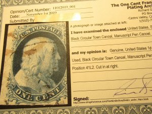 US Stamps,Scott # 7,Used Franklin, B Relief from Platee 2Position 41L2,SCV $150.