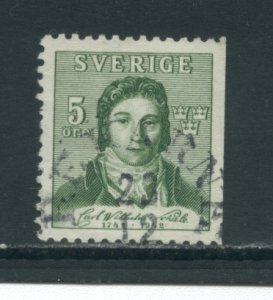 Sweden 335  Used (4)