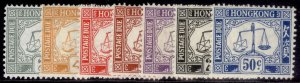 HONG KONG GVI SG D6a-D12, 1938-63 postage due set, NH MINT. Cat £100.
