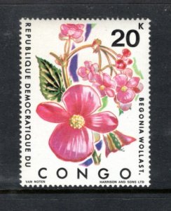 CONGO DEMOCRATIC REPUBLIC 729 MLH VF Flowers SCV $9.25