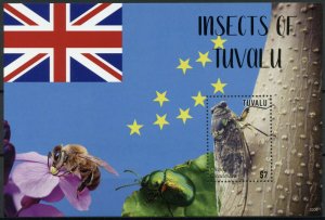 Tuvalu Insects Stamps 2020 MNH Cicada Bees Beetles Flags 1v S/S