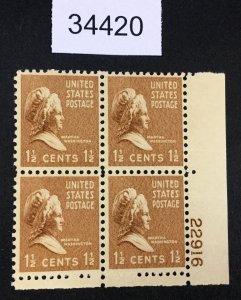 MOMEN: US STAMPS #805 MINT OG NH PLATE BLOCK LOT #34420