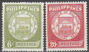 Phillipine Is #652-3  MNH F-VF (SU5107L)