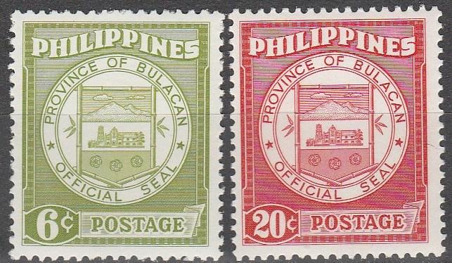 Phillipine Is #652-3  MNH F-VF (SU5107L)