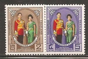 Thailand SC 428-9  Mint, Never Hinged