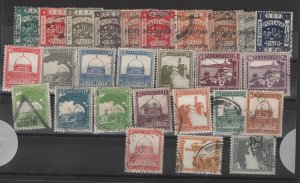 Palestine #Various Mixed