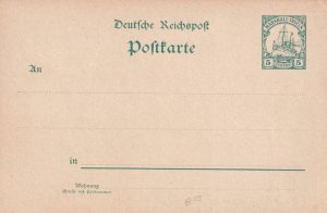 German Marshall Islands, 5 pfg Postal Card, Mint (44084)