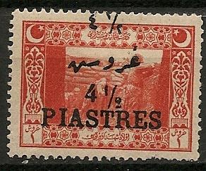 Turkey 602 mint CV $6