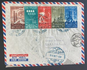 1958 Cairo Egypt Airmail cover To Hamburg Germany Foreign Traffic Cancel