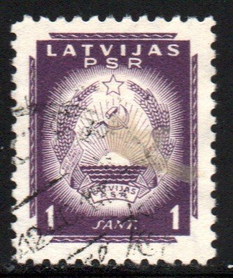 Latvia #2N45    used
