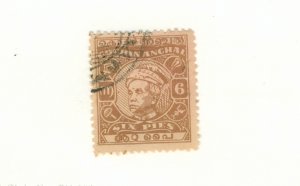 COCHIN -INDIA FEUDATORY STATE 93 USED  BIN $0.50