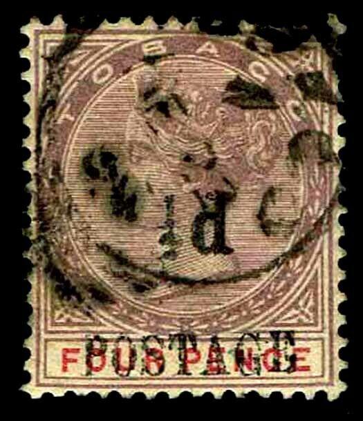 1896 Tobago #31 Revenue Stamp Surcharged in Black - Used - VF - $57.50 (E#3261)