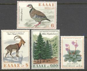 GREECE Sc# 992 - 995 MNH FVF Set4 Fir Tree Wild Goat Flower