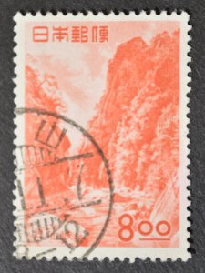 Japan Sc # 539, VF Used