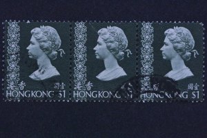 Hong Kong Scott    # 283a   $1         Queen Elizabeth II         1973-06-12