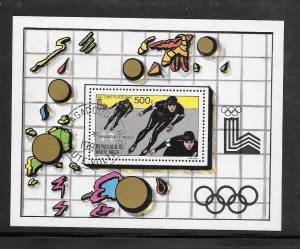 BURKINA FASO #537 1980 Olympics Souvenir Sheet (12131)