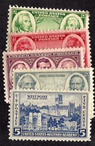 785-789 Mint,OG,NH... SCV $2.35... Complete Set