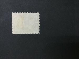 MOMEN: US #212 USED #26474