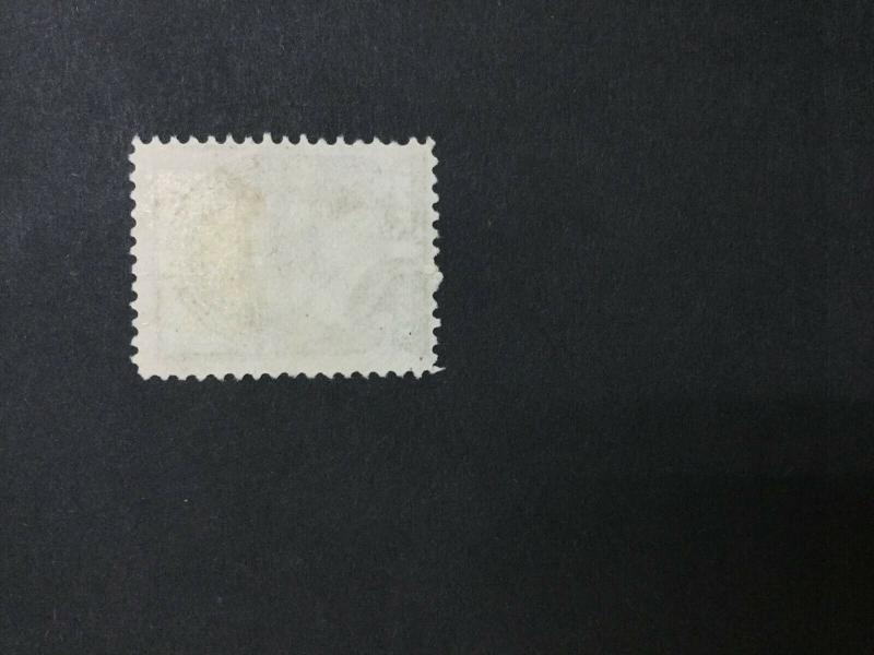 MOMEN: US #212 USED #26474