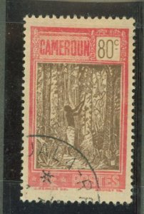 Cameroun #195 Used Single