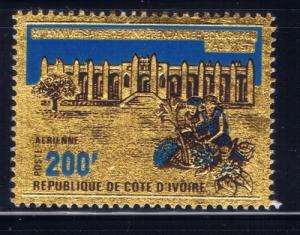 Ivory Coast C46 Hinged 1971 issue