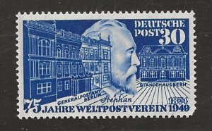 GERMANY SC# 669   VF/MNH