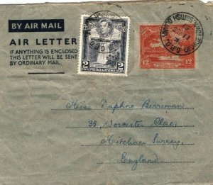 BRITISH GUIANA KGVI AIR-LETTER Stationery Air Mail Scarce Franking 1951 SG12