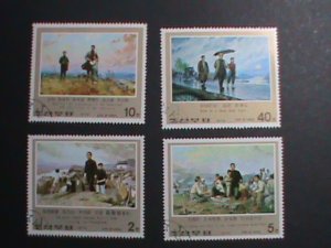 ​KOREA-1976 SC#1533-6 KIM II SUNG-REVOLUTION ACTIVITIES-LARGE -CTO-STAMPS VF