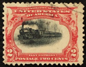 U.S. Used Stamp Scott #295 2c Pan-American. EFO: High Train Vignette Shift