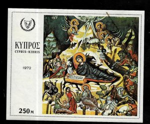 Cyprus 1/2 pi Green, King George V