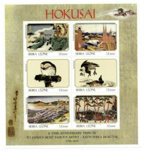 Sierra Leone 1999 - Hokusai, Japanese Art - Sheet of 6v - Scott 2225 - MNH