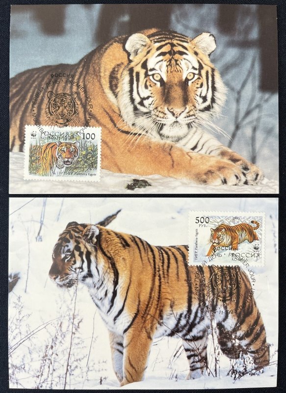 Finland Niue Russia WILDLIFE FDC Covers Postcards (24 Items) MK8321