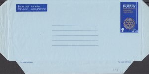 Guernsey 1973 - Rotary Large Format Aerogramme/Airletter - H&G F7