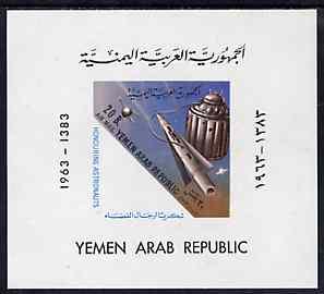 Yemen - Republic 1963 Honouring Astronauts imperf m/sheet...