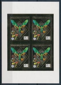 [95909] Madagascar 1988 Insects Butterflies Scouting Imperf. Mini Sheet MNH
