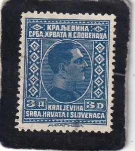 Yugoslavia   #   45   used