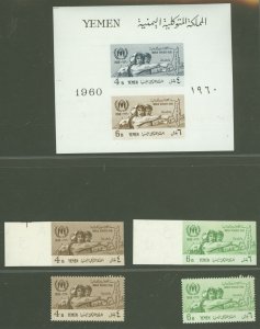 Yemen #96-97  Single (Complete Set)