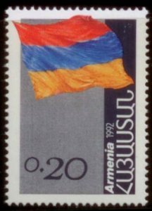 Armenia 1992 SC# 433 MNH-OG E149