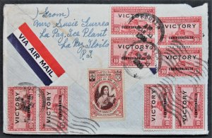 1945 Air Mail Cover Philippines Sc# 489 4 Prs, 2 Singles + Tied Jesus Stamp