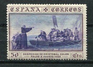 Spain 1930 Mi 513 MH  CV 15 euro 4069